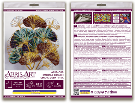 Set broderie cu margele cusute, Creanga de smarald, 20x20 cm [6]