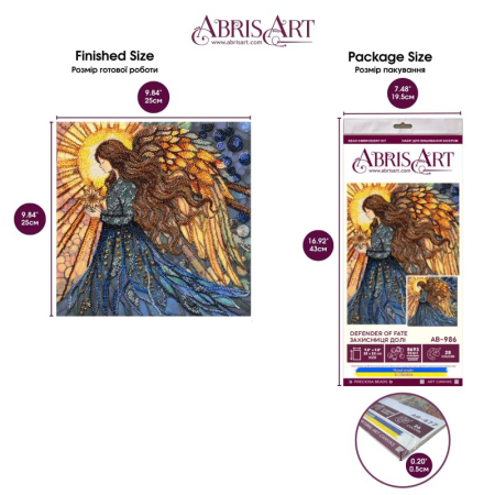 Set broderie cu margele cusute, Protectorul sortii, 25 x 25 cm [8]