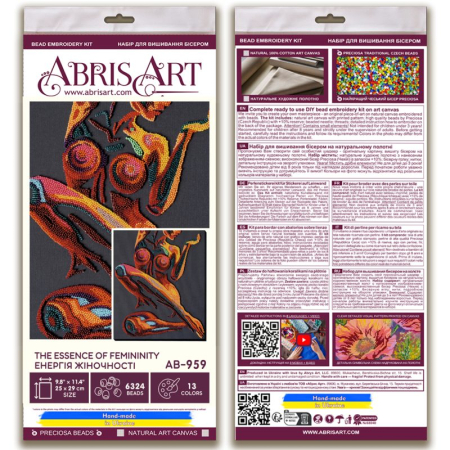 Set broderie cu margele cusute, Esenta feminitatii, 25 x 29 cm [6]