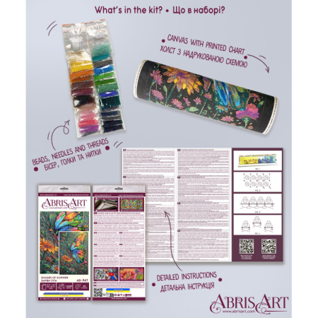 Set broderie cu margele cusute, Nuante de vara, 26x39 cm [5]