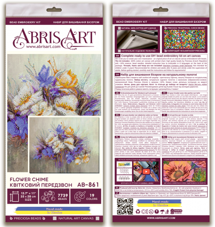 Set broderie cu margele cusute, Clopotei, 35x28 cm [6]