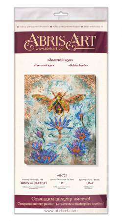 Set broderie cu margele cusute, Carabusul de aur, 30x37 cm [6]