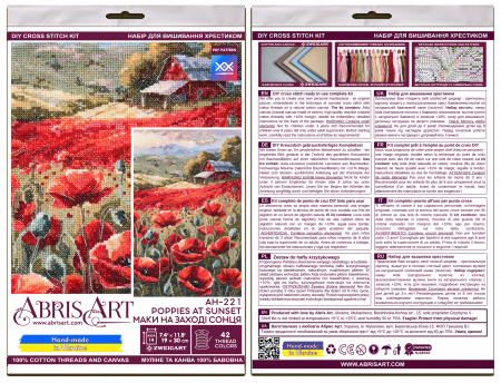 Set broderie in cruciulita, Maci la apus, 19x30 cm [5]