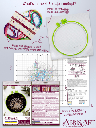 Set broderie in cruciulita, cu gherghef, Floare, 15x15 cm [1]