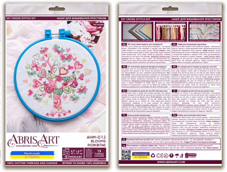 Set broderie in cruciulita, cu gherghef, Inflorire, 15x15 cm [2]