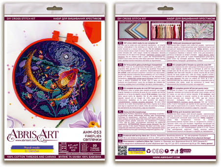 Set broderie in cruciulita, cu gherghef, Licurici, 15x15 cm [1]