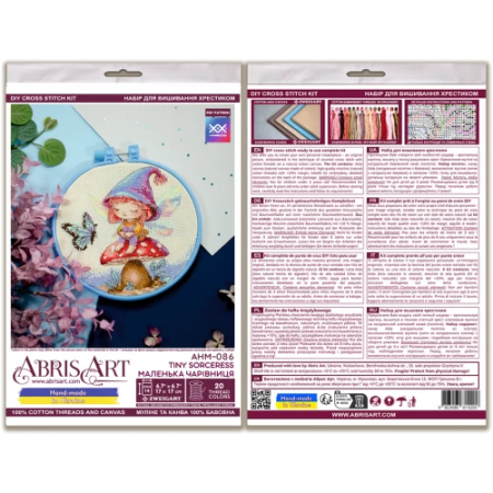 Set broderie in cruciulita, cu gherghef, Micuta vrajitoare, 15x15 cm [4]