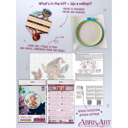 Set broderie in cruciulita, cu gherghef, Micuta vrajitoare, 15x15 cm [5]