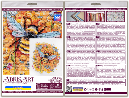 Set broderie in cruciulita, Poliflora, 20x25 cm [5]