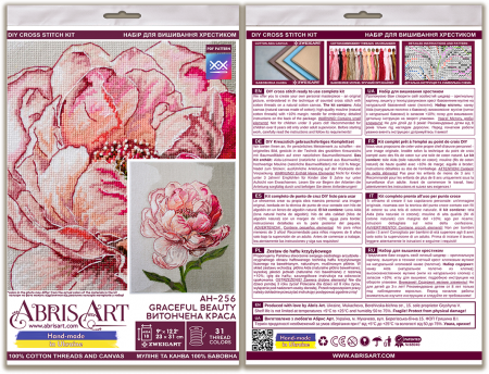 Set broderie in cruciulita, Bujor, 23x31 cm [6]