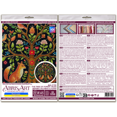 Set broderie in cruciulita, fara gherghef, Copacul povestilor din padure, 30x30 cm [6]