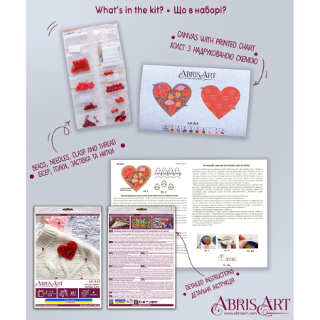 Set decoratie cu margele (brosa), Inimioara, 9 culori, 5.3x4.7 cm [5]