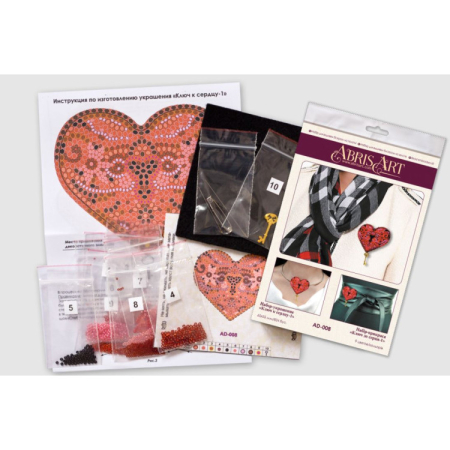 Set decoratie cu margele (brosa), Cheia inimii, 9 culori, 6.5 х 5.5 cm [5]
