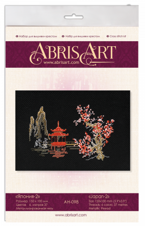 Set goblen cross-stich, Japonia [5]