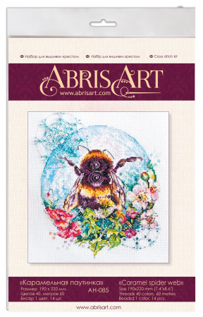 Set goblen cross-stich, Panza de paianjen [5]