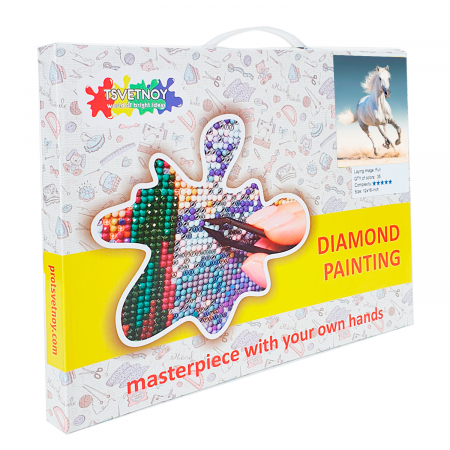 Goblen cu Diamante, cu sasiu, Cal Alb, 40x50 cm [5]