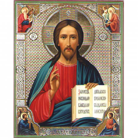 Set goblen cu diamante, cu sasiu, Icoana - Isus Hristos 40x50 cm [0]