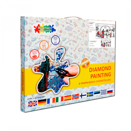 Goblen cu Diamante, cu sasiu, Muzicanti stradali, 40x50 cm [3]