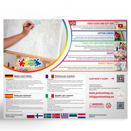 Pictura pe Numere, cu sasiu, Amerindianca, 40x5o [7]