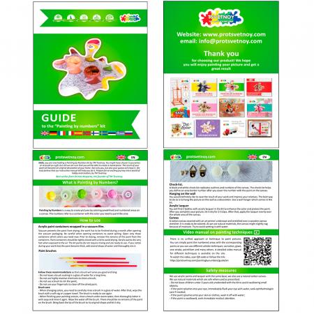 Set pictura pe numere, cu sasiu, Senzatie de Toamna, 40x50 cm | Picturi pe numere | dego.ro [3]