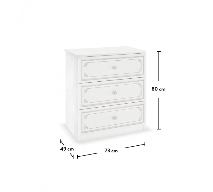 Comoda pentru camera fetelor, Colectia Selena Grey 73x49x80 cm [4]