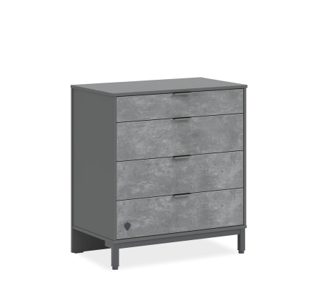 Colectia Space Gray - Comoda cu 4 sertare, pentru camera copiilor si  adolescentilor Colectia Space Gray