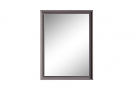 Oglindă pentru camera copiilor – colecția Shadow [1]