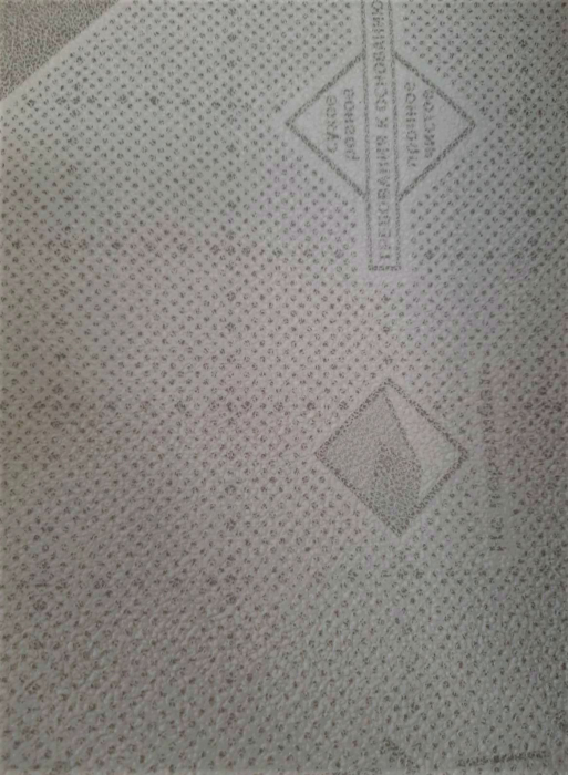 Linoleum START NANCY 1, Latime 200 cm, Diverse Lungimi [6]