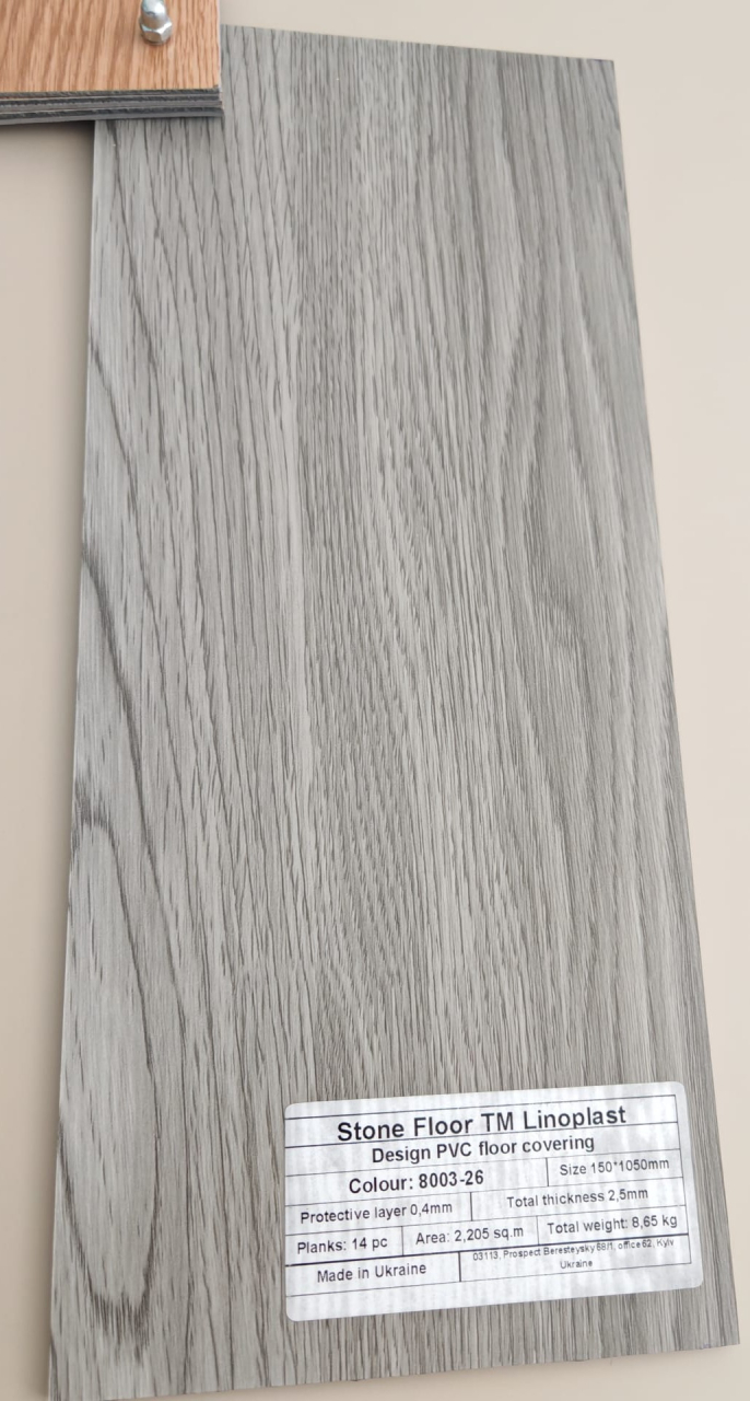 Parchet LVT 8003-26 Gri Aspect Lemn – Pardoseală Vinil 2.5 mm, Clasa Trafic 33, 89.99 lei/mp! [2]