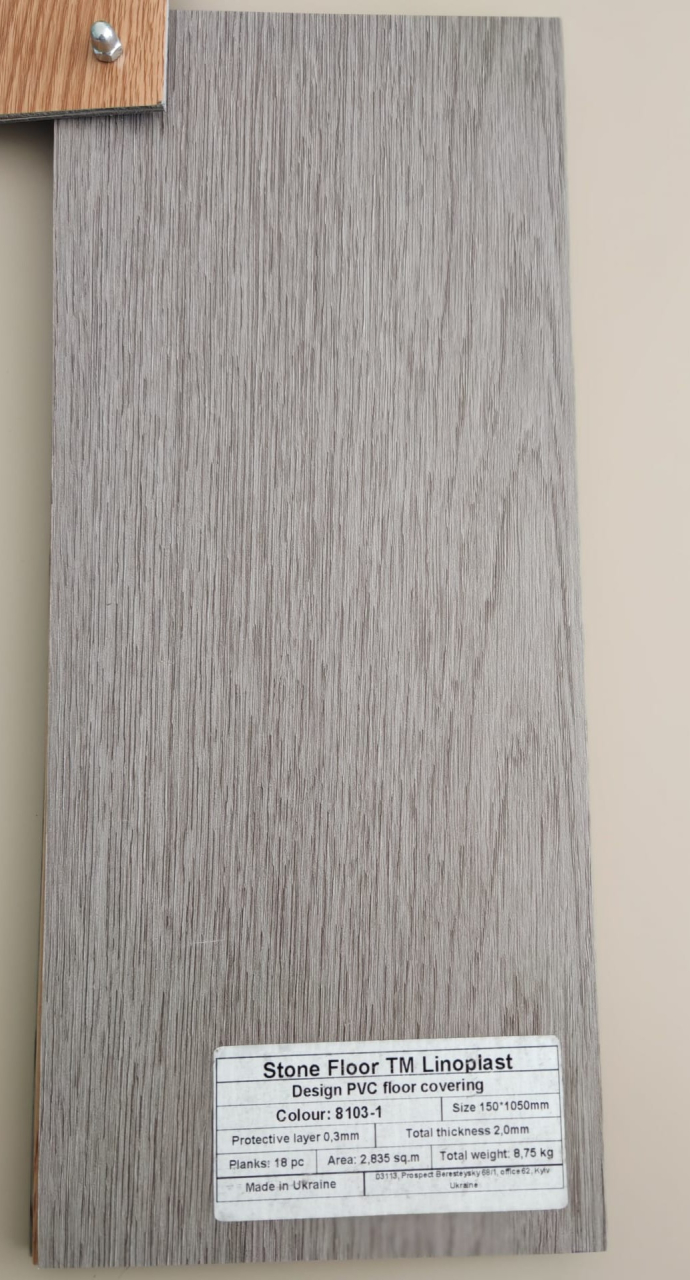 Parchet LVT 8103-1 Gri Aspect Lemn – Pardoseală Vinil 2 mm, Clasa Trafic 32 , 84.99 lei/mp! [2]