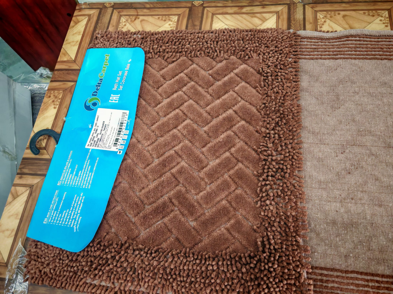 Set 2 Covorase Baie, Rombs 13 Maro, Covor 100% Bumbac, Dimensiunea 60x100 cm [3]