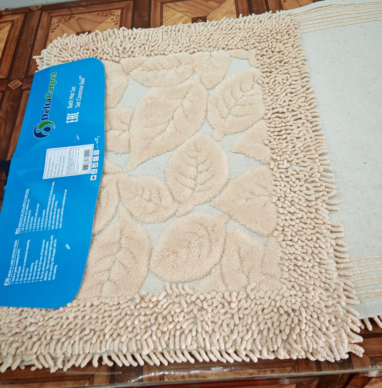 Set 2 Covorase Baie, Leaves 02 Crem, Covor 100% Bumbac, Dimensiunea 60x100 cm [3]