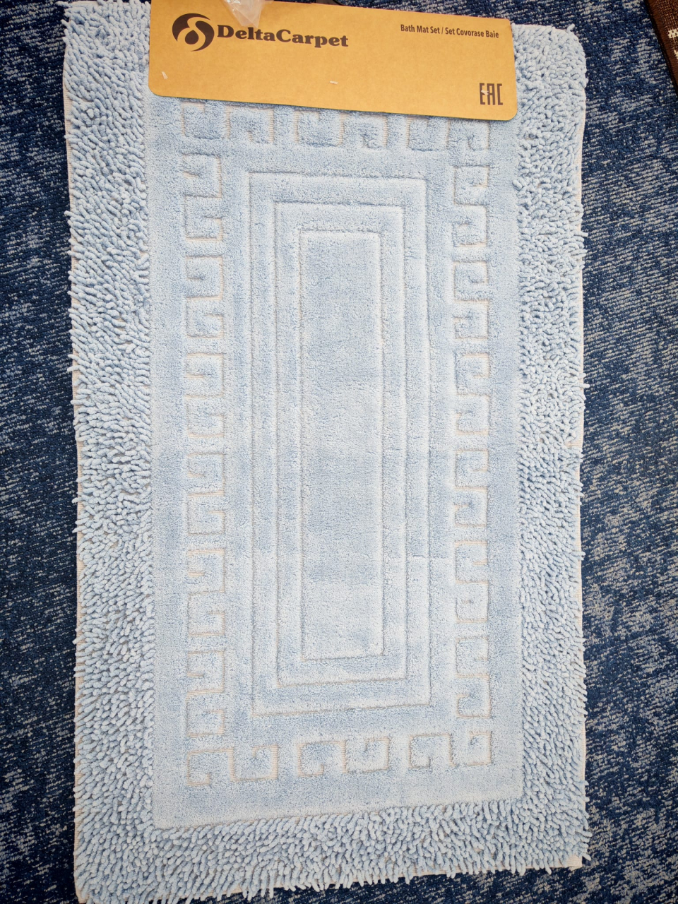 Set 2 Covorase Baie, Rombs 12 Albastru, Covor 100% Bumbac, Dimensiunea 60x100 cm [5]