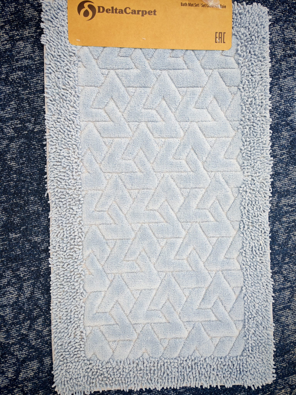 Set 2 Covorase Baie, Rombs 13 Albastru, Covor 100% Bumbac, Dimensiunea 60x100 cm [2]