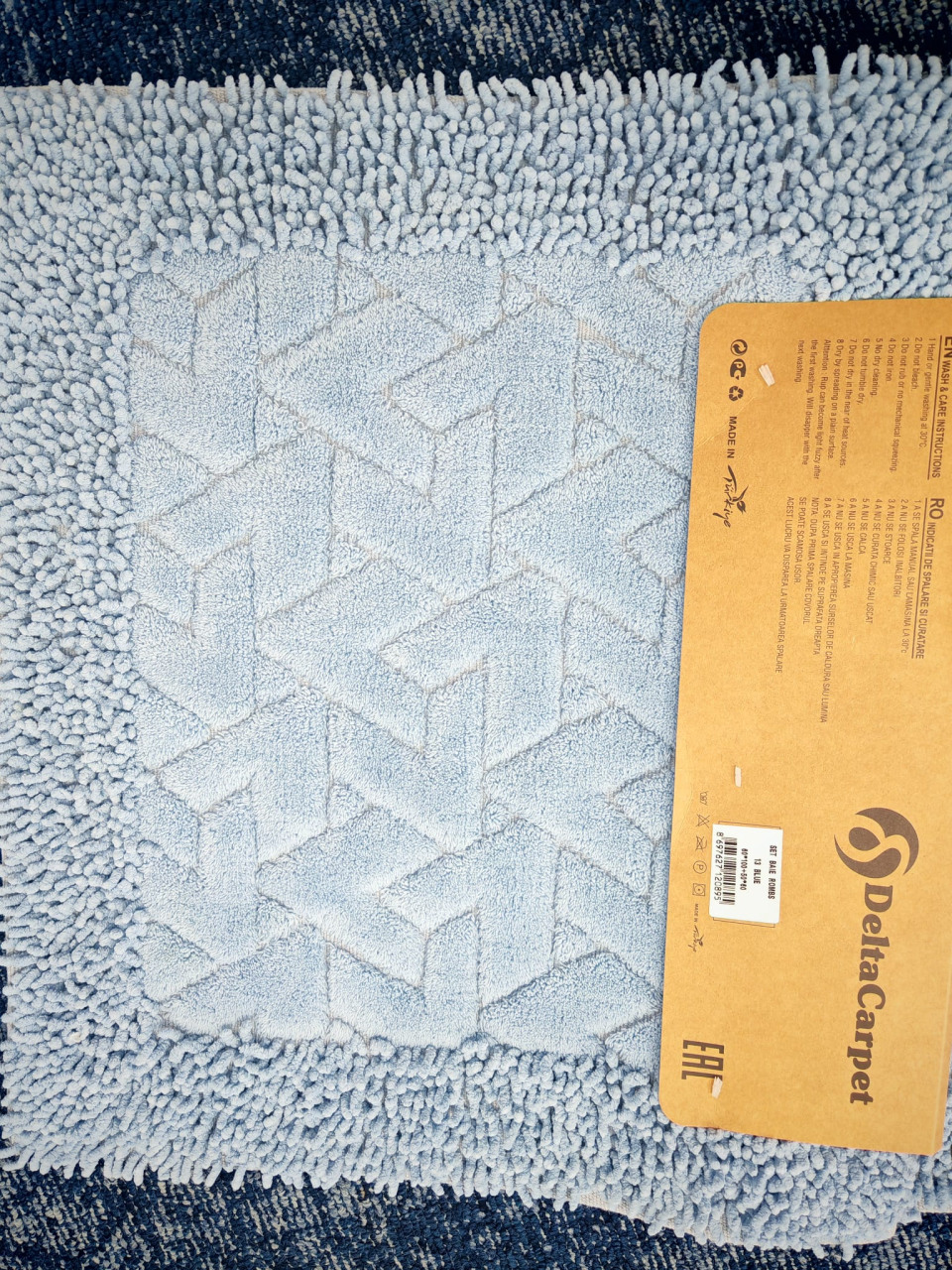 Set 2 Covorase Baie, Rombs 13 Albastru, Covor 100% Bumbac, Dimensiunea 60x100 cm [3]
