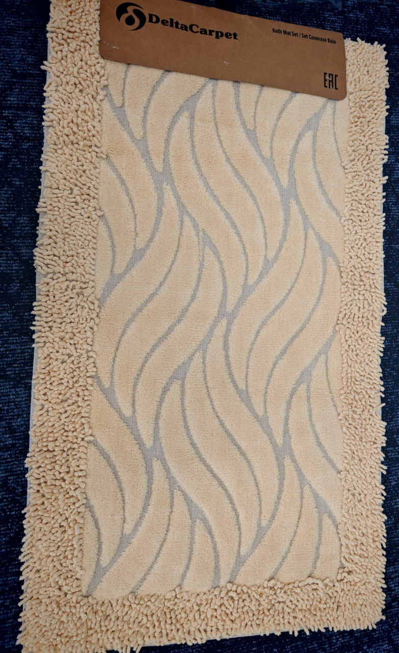 Set 2 Covorase Baie, Rombs 14 Cappuccino, Covor 100% Bumbac, Dimensiunea 60x100 cm [2]