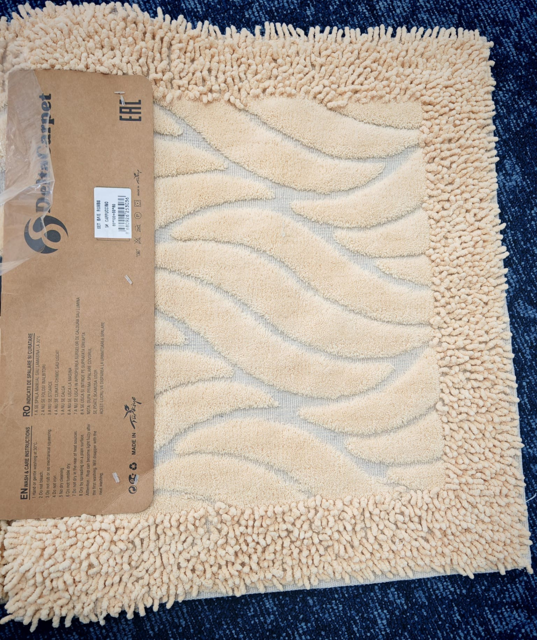 Set 2 Covorase Baie, Rombs 14 Cappuccino, Covor 100% Bumbac, Dimensiunea 60x100 cm [5]