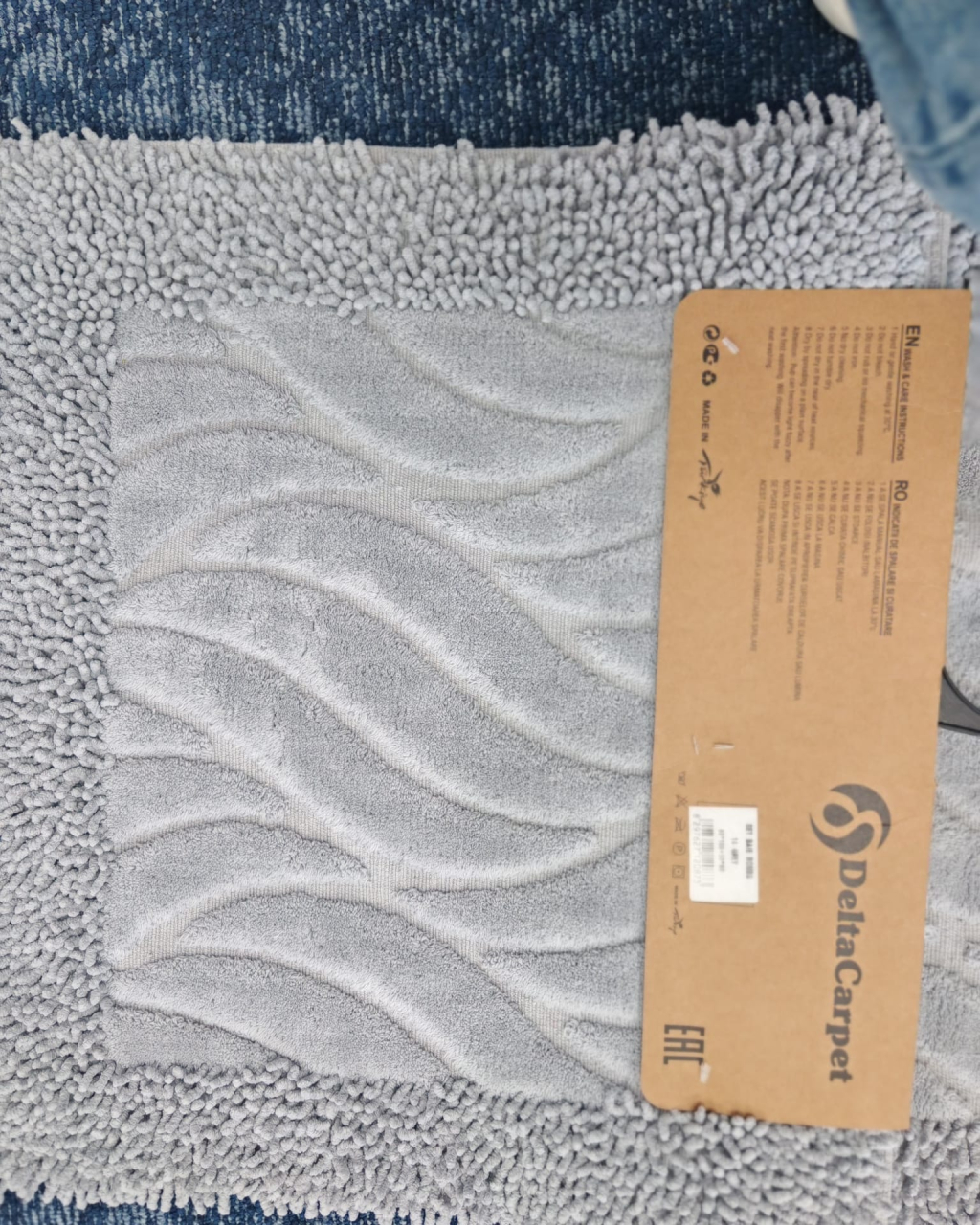 Set 2 Covorase Baie, Rombs 14 Gri, Covor 100% Bumbac, Dimensiunea 60x100 cm [4]