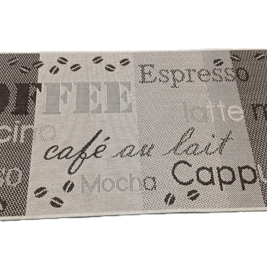 Traversa Antiderapanta Flex, 19052, Maro / Bej, Latime 75 cm, Diverse Lungimi [4]