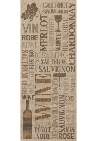 Covor Antiderapant, Flex 19118, Crem, 75x200 cm, 1500 gr/mp [0]