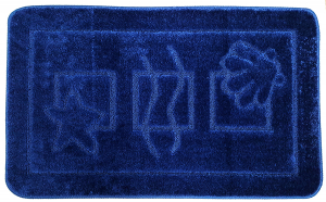 Set 2 Covorase Baie, Antiderapante, Maritime Dark Blue [1]