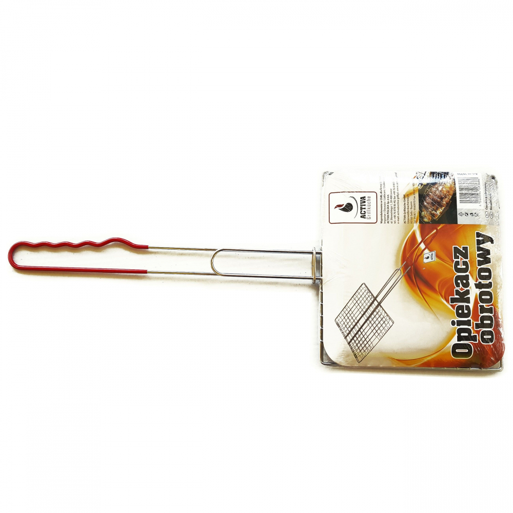 Accesoriu prajire carne patrat 22 cm, Activa 16350 [2]