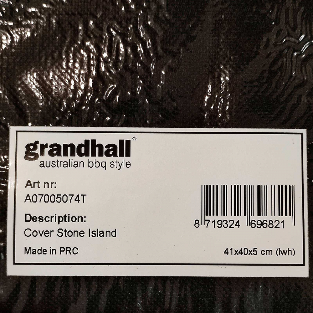 Husa pentru gratar 224x110x60 cm lavabila Grandhall Stone Island A07005074T [7]