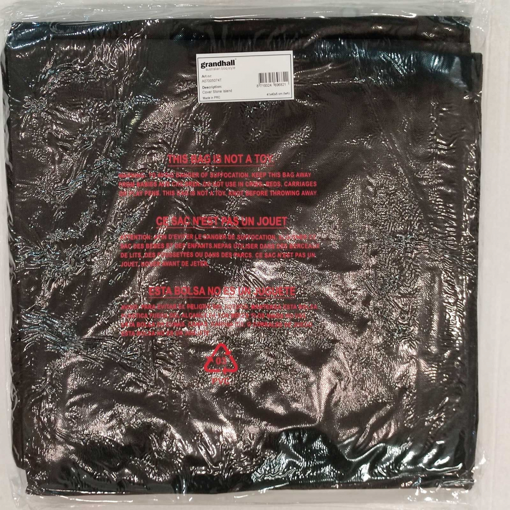 Husa pentru gratar 224x110x60 cm lavabila Grandhall Stone Island A07005074T [5]