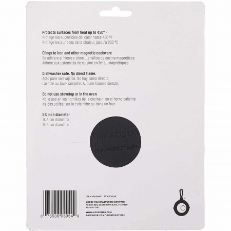 Suport din silicon cu magnet pentru vase Lodge 13 cm L-ASMMT [11]