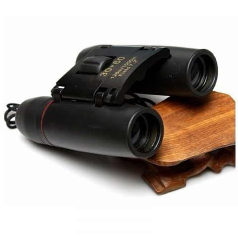 Binoclu profesional observare generala IdeallStore®, 30x60, negru [2]