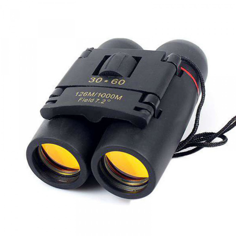 Binoclu profesional observare generala IdeallStore®, 30x60, negru [3]
