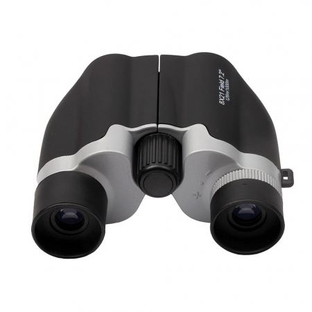 Binoclu observare generala IdeallStore®, Ultra Tracking, 8x21, compact, husa inclusa [8]