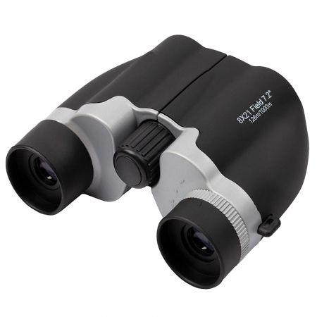 Binoclu observare generala IdeallStore®, Ultra Tracking, 8x21, compact, husa inclusa [2]