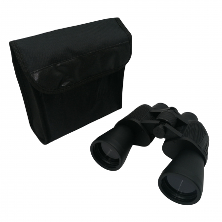 BINOCLURI & LUNETE - Binoclu IdeallStore®, Sight Seeker, 20x50, Negru